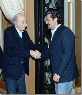 Saad Hariri & Walid Jumblatt - 2