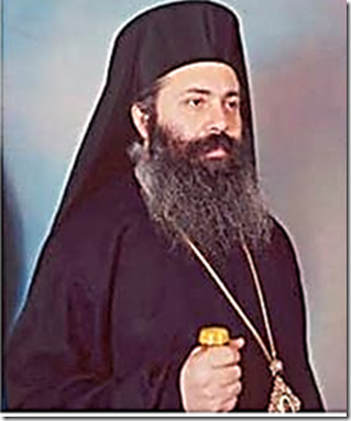 Bisschop Boulos Yazigi