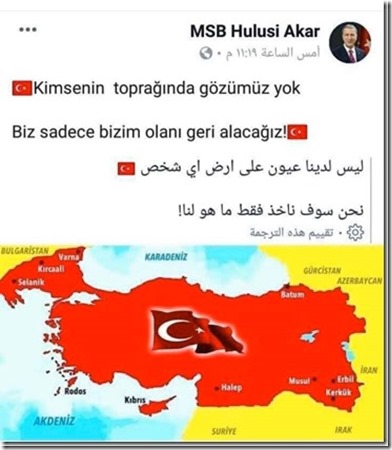 Turkse-dromen---Hulusi-Akar---14-10-[2]