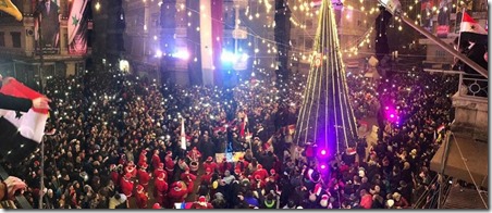Aleppo - Kerstboom - 21-12-2016