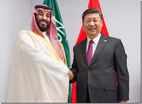 Prins Mohammed bin Salman bin Abdoelaziz al Saoed met Xi Jinping