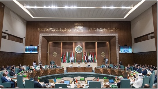 Arabische Liga - Mei 2023 - Egypte