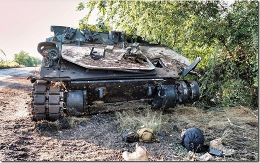 Bradley pantserwagen - Zaporizja - 17 juni 2023