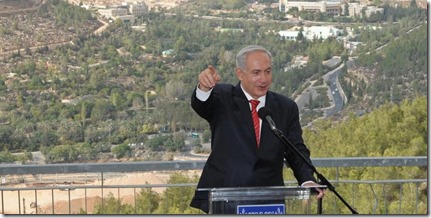 Benjamin Netanyahu - 2