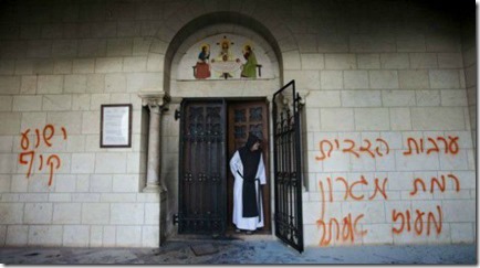 Domition Dominikanenabdij Jeruzalem - Racistische graffiti - 18-01-2016